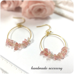 チェリークォーツのフープピアス&イヤリング