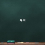 専用　キーケース