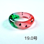 スイカさんの可愛いリング☆19.0号☆リアルカラーあか