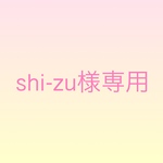 shi-zu様専用　　天然石ブレスレット　大玉の桜ちゃん
