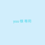 へアバンス