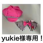 yukieママ様専用！