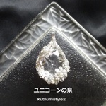 ヒマラヤ産水晶・カボションペンダント（ワイヤージュエリー☆ワイヤーアクセサリー☆ワイヤーラッピング天然石ネックレス☆KuthumistyleⓇ☆クツミスタイル☆only minne ）