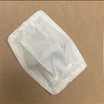 専用
