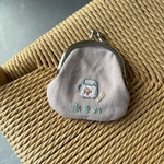 レトロな柄のがま口財布