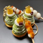 栗と小豆の抹茶モンブランキーホルダー　フェイクスイーツ
