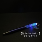 モック様専用ページ