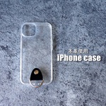 黒ストライプ◆iPhoneケース◆手帳型スマホケース