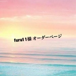帆布♪ダブル*トートバッグ❥ハンドメイド❥