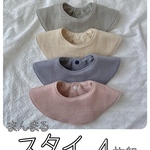 ◇2セット限定◇まんまるスタイ4枚組♡