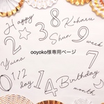 誕生日飾り　ワイヤークラフト　ワイヤーアート　ハッピーバースデー　誕生日　風船　バルーン　飾り付け　セット