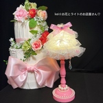 スワロフスキー チュール リボン パール アンティーク調ライト 間接照明 ランプ　姫系インテリア　