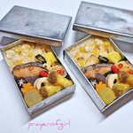 昭和レトロなアルミ弁当・豪華松茸ご飯