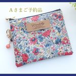 【Ｍさまご予約品】LIBERTY　リバティ　 Claire-Aude 　クレアオード　レッドネイビー系　◆　ビニコのクリアミニポーチ　★パスケース、コイン、キーケースに♪　