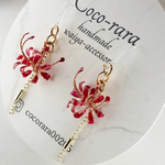 [ﾃﾞｨｯﾌﾟﾌﾗﾜｰ]彼岸花ピアス/イヤリング(レッド)