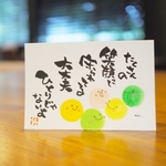 ひとりじゃないよ。#2364.ポストカード　原画。