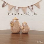 森野さん、アイス‪🍦‬をたべる🐻