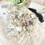 ♡~*:＊シックなモノトーングレー&ホワイト＊:*~♡スワッグブーケ☆ドライフラワー