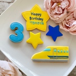  [2022.8新作] ［発送可能日はプロフィールをご覧下さい］【誕生日にオススメ】選べる‼︎しんかんせん☆バースデーアイシングクッキーセット