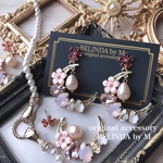 存在感のある三日月シリーズ桜ガラスピアス　
