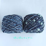 引き揃え糸でにむセットA☆再々販