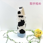 可愛く持ち歩くペットボトルカバー(牛模様)  水色  水筒カバー  ペットボトルホルダー