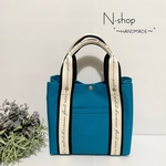 仕切り*帆布*トートバッグ(S)❥ハンドメイド❥