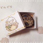 ひつじはんこ＊*