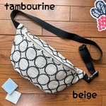 ご専用　ミナペルホネン  tambourine light beige ハンドメイドボディバッグ