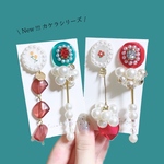カケラシリーズピアス【右】2way 