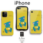 【ハッピー♡ iPhoneケース　『HAPPY treasure』来福カエルのネープルス☆　】送料無料