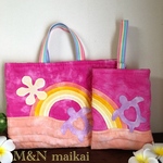 【新作🌈✨】ハワイアンキルト♡レッスンバッグ&シューズ入れ♡レインボー&ホヌ♡ショッキングピンク
