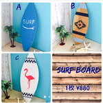 haruna244様専用ページ