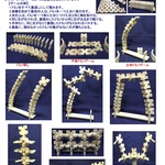 ドミノゲームブロック(紀州ヒノキ.無塗装)*紀州有田ヒノキ工房
