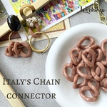 【10pcs】イタリア製アクリルチェーンコネクター　ブラウンベージュ