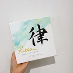 キャンバス　命名書　SOサイズ