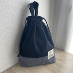 お着替え袋♪高学年まで飽きない！ブラック生地⭐︎ヒッコリーデニムインディゴブルー切り替えシンプルデザイン⭐︎(英字タグ白)