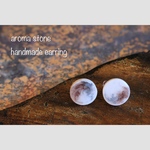 ◌1.2cm/アロマストーン-earring-