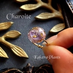 〖再販〗【蛇とチャロアイト】白蛇のタリスマンリング✶無限の発展✶ring of talisman/KakeraPlants