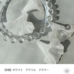 3個セット　専用ページ