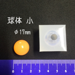 球体 小 ビー玉 シリコンモールド シリコン型