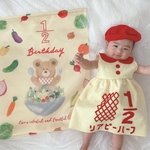 ハーフバースデータペストリー「彩り豊かな人生を」※名入れなし