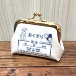 【受注製作】ミニチュアシュナウザー 小銭入れ 手のひらサイズ がま口 わんわんクリニック 
