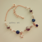 ふたごの星のブレスレット