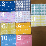  te2ko様専用 子供用マスク  25枚セット