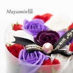 Mayamin様★専用ページ