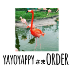 yayoyappy様専用