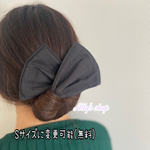 【累計1200本突破】《受注制作》おだんごヘアメーカー　デフトバン　お団子メーカー　ヘアーアクセサリー　　ハンドメイド