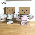 浴衣 男女ペア③