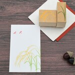 お米のはんこ 実りの秋 稲穂のはんこ
